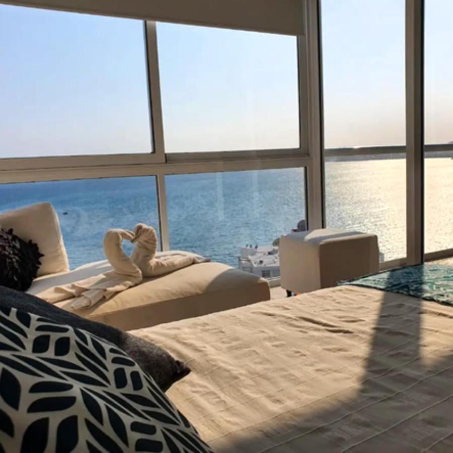 Apartamento Frente Al Mar En